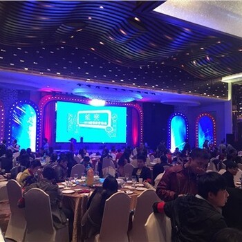 如何選擇專業的活動公關策劃公司？藝峰供市場營銷策劃解析